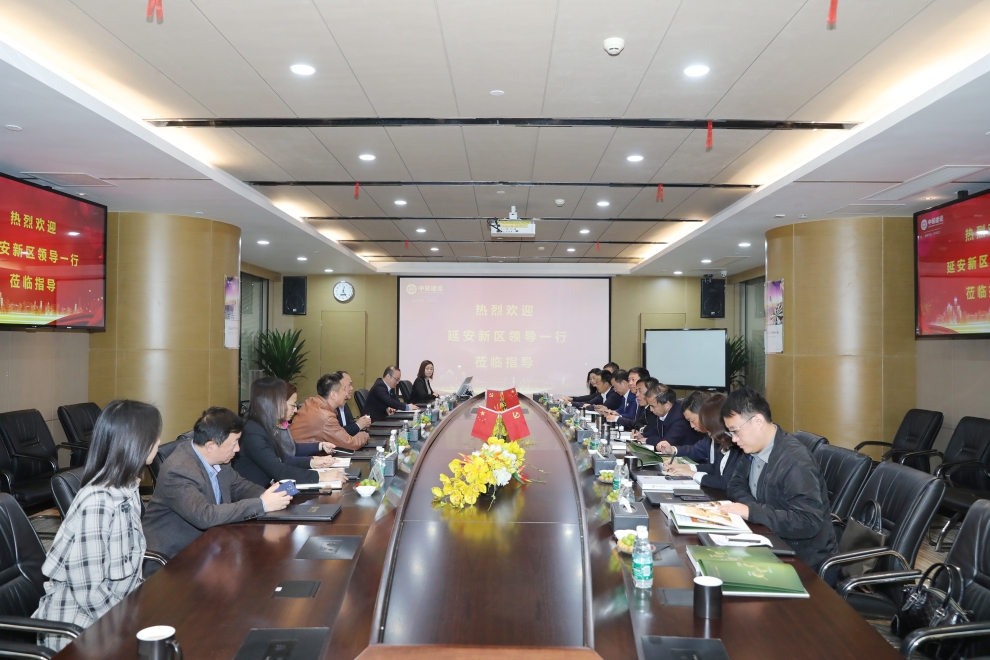 陜西省延安新區(qū)黨工委副書記、管委會主任薛鵬春一行蒞臨中裝建設(shè)調(diào)研指導(dǎo) 