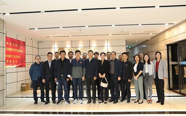 深圳市建筑工務(wù)署、清華大學(xué)深圳國(guó)際研究生院一行蒞臨中裝建設(shè)指導(dǎo)工作