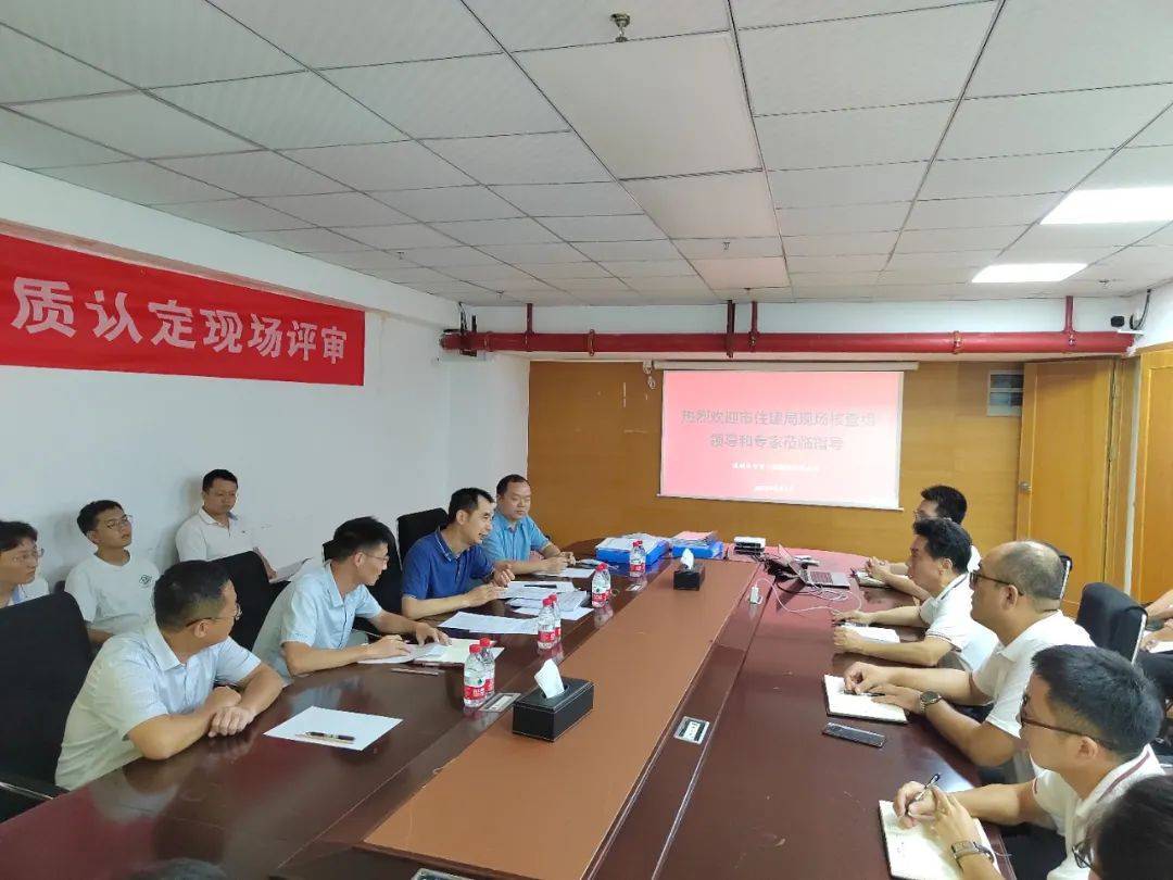喜報！中賀檢測順利取得深圳市住建局鋼結(jié)構(gòu)專項檢測資質(zhì) 