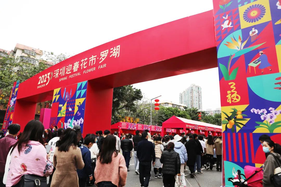 深圳花市里的中裝風(fēng)景，你get到了嗎？