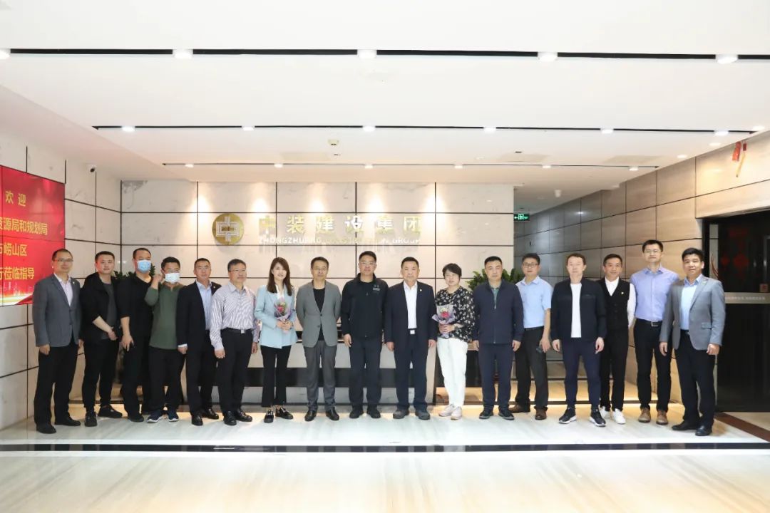 滿懷信心！中裝建設與青島共同打造企地合作典范！
