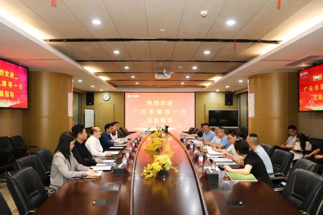 廣元市委常委、統(tǒng)戰(zhàn)部部長(zhǎng)陳正永一行蒞臨中裝建設(shè)考察調(diào)研