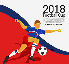 2024年欧洲杯比赛用球发布：设计灵感来自足球的乐趣和活力